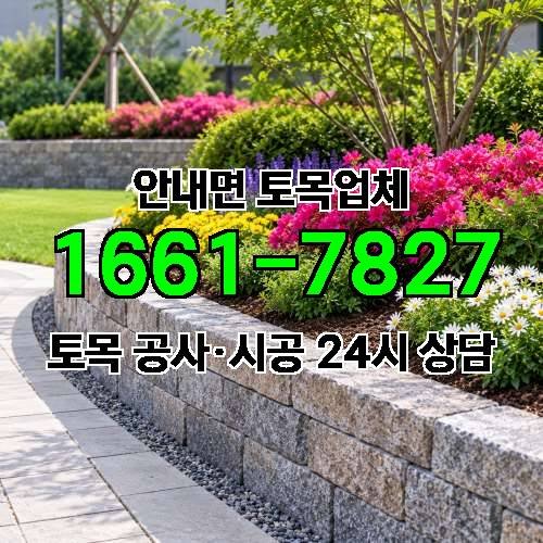 게시판 이미지 4716