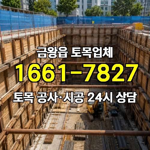 게시판 이미지 4723