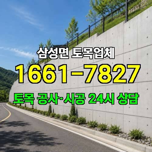 게시판 이미지 4726