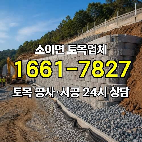 게시판 이미지 4728