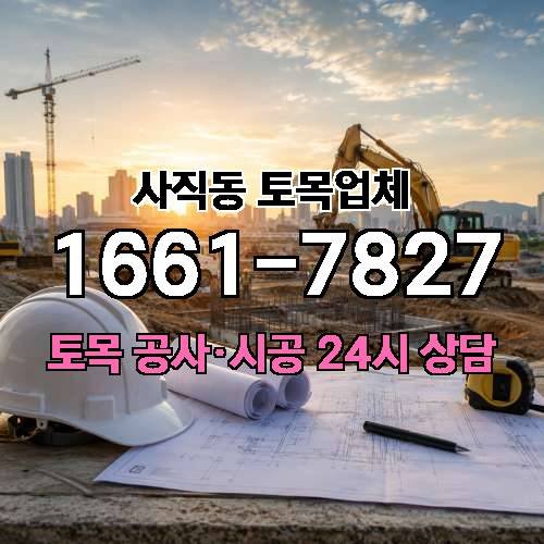 게시판 이미지 4811