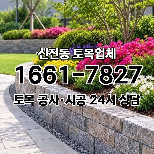 게시판 이미지 4858