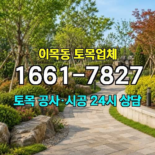 게시판 이미지 599