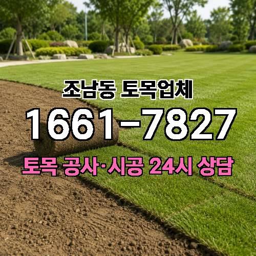 게시판 이미지 648