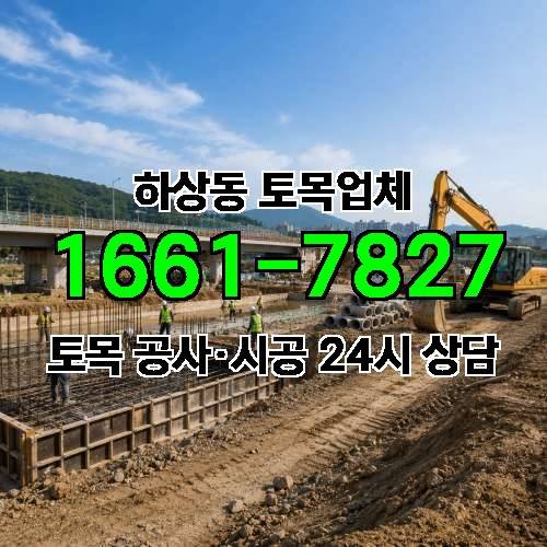 게시판 이미지 651