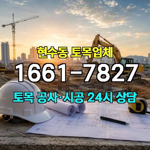 게시판 이미지 732