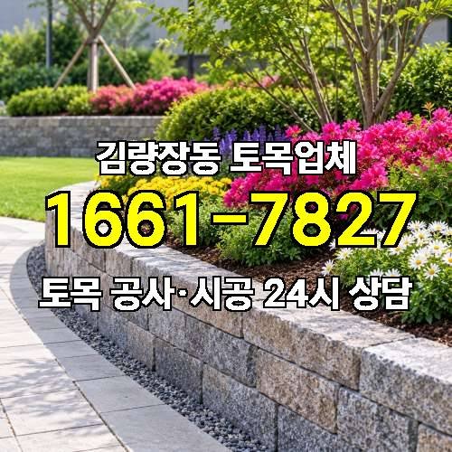 게시판 이미지 878