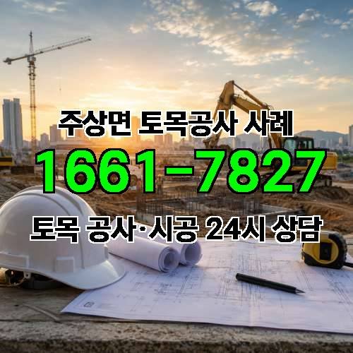 게시판 이미지 1140