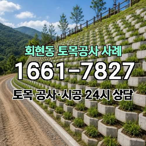 게시판 이미지 1569