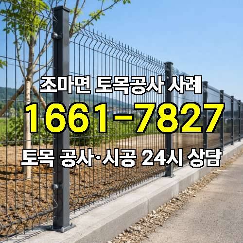 게시판 이미지 1823