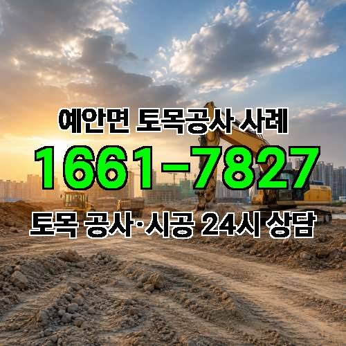 게시판 이미지 1963