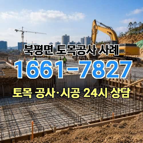 게시판 이미지 205