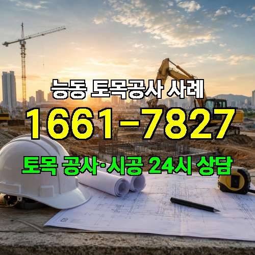 게시판 이미지 2943