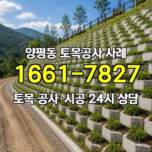 게시판 이미지 3096