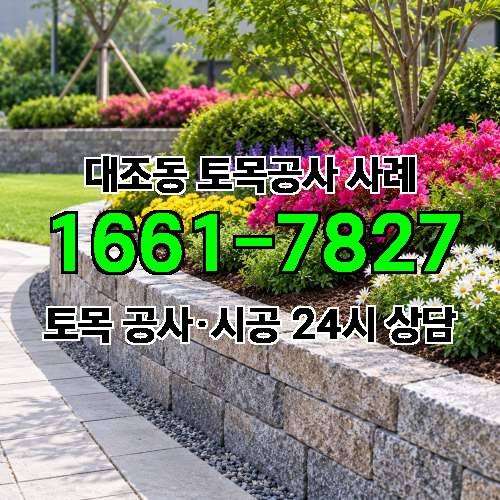 게시판 이미지 3125