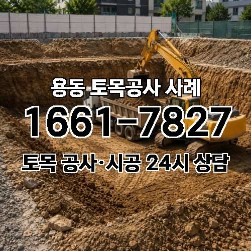 게시판 이미지 3496