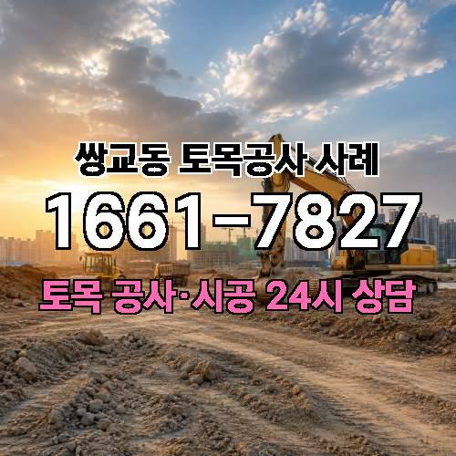 게시판 이미지 4063