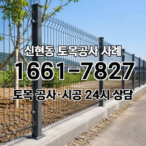 게시판 이미지 410