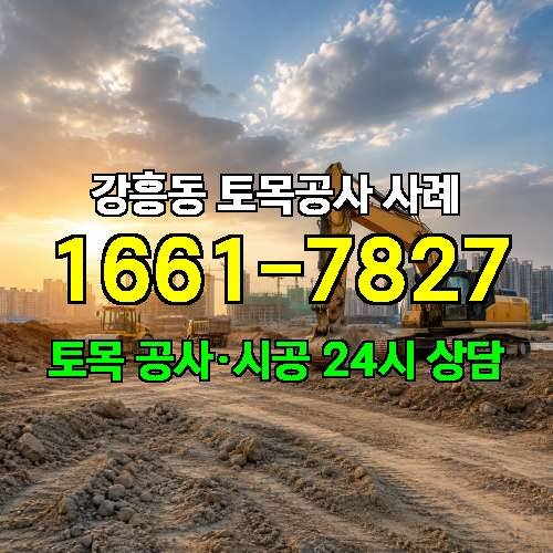 게시판 이미지 4193