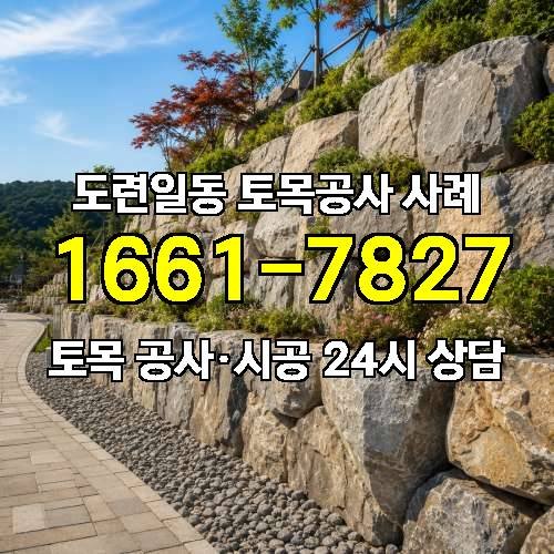 게시판 이미지 4323