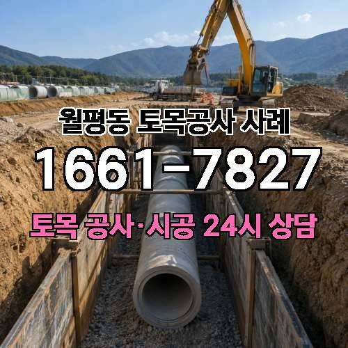 게시판 이미지 4347