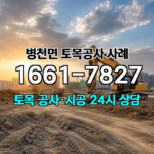 게시판 이미지 4597
