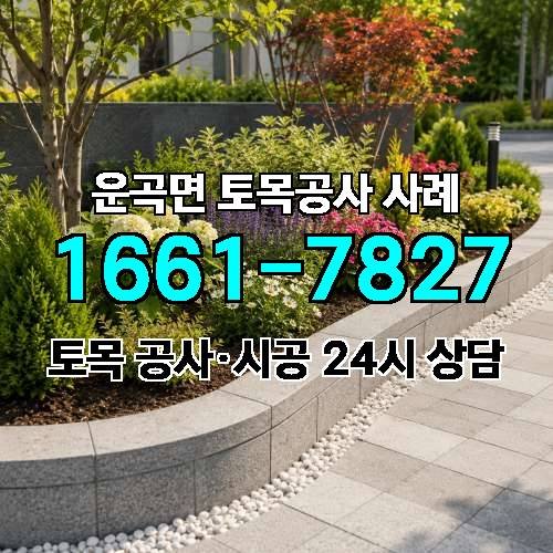 게시판 이미지 4638