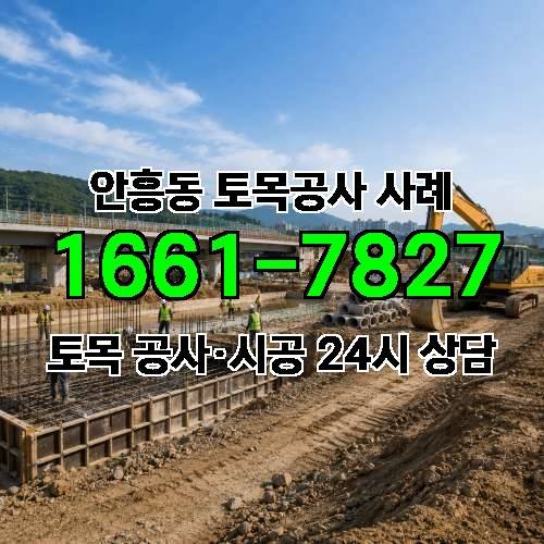 게시판 이미지 487