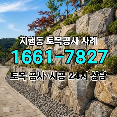 게시판 이미지 488