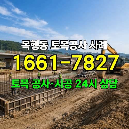 게시판 이미지 4883