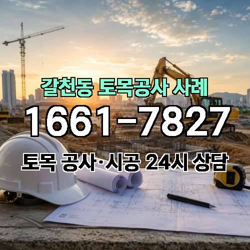 게시판 이미지 96