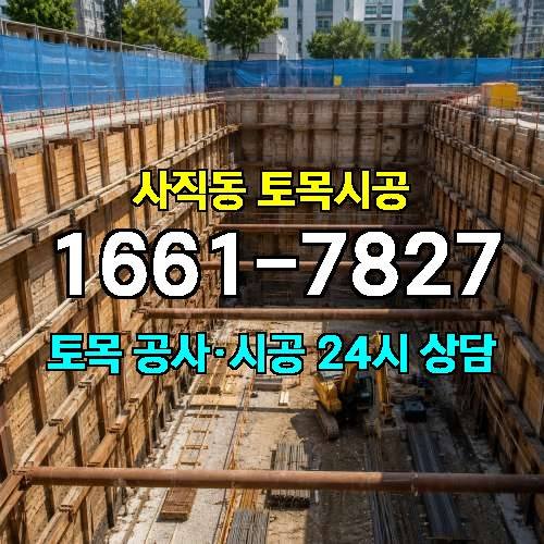게시판 이미지 110
