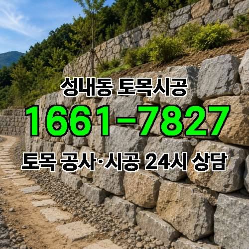 게시판 이미지 112
