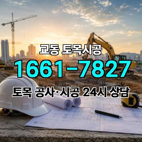 게시판 이미지 131