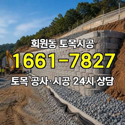 게시판 이미지 1435