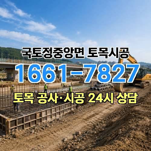 게시판 이미지 145