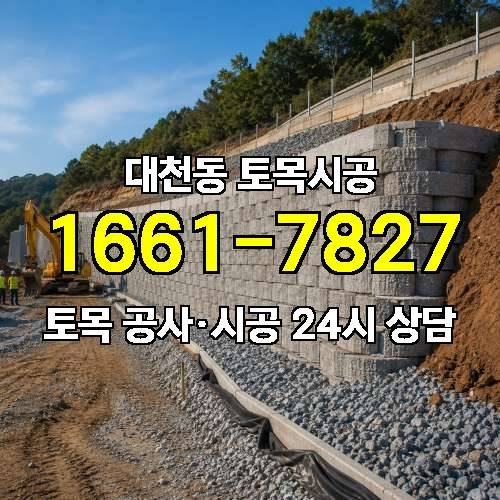 게시판 이미지 1515