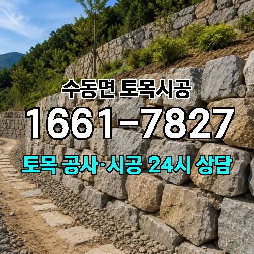 게시판 이미지 1626