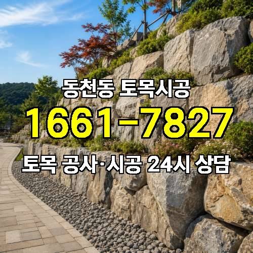 게시판 이미지 1704