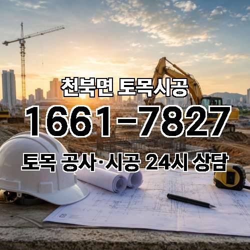 게시판 이미지 1734