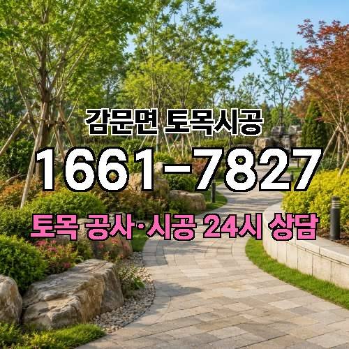 게시판 이미지 1794