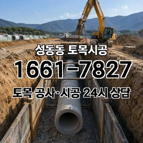 게시판 이미지 1888