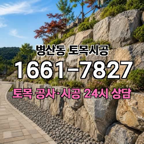 게시판 이미지 19