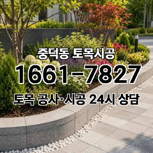 게시판 이미지 1902