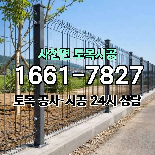 게시판 이미지 20