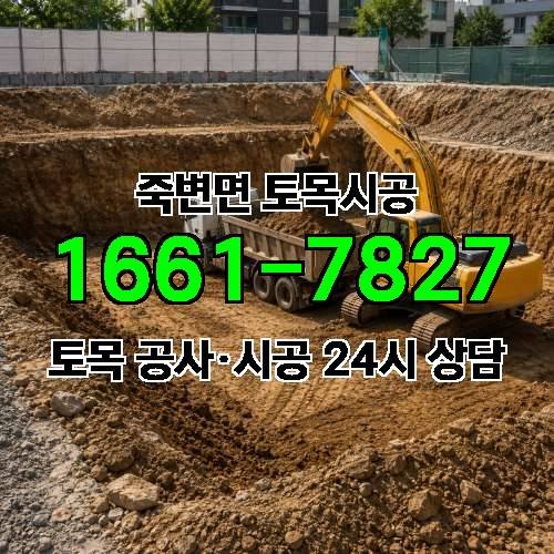 게시판 이미지 2092