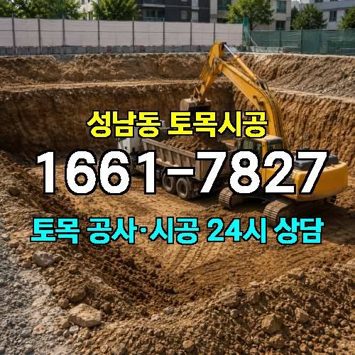 게시판 이미지 21