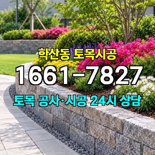 게시판 이미지 2193