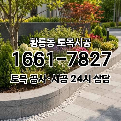 게시판 이미지 2277