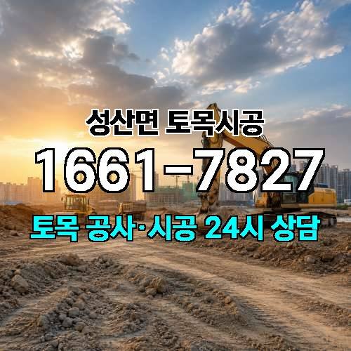 게시판 이미지 23